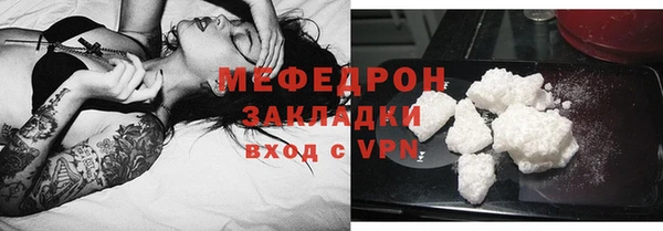 apvp Арсеньев