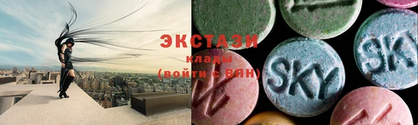 бутират Аркадак