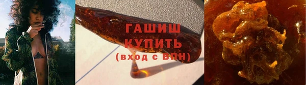 apvp Арсеньев
