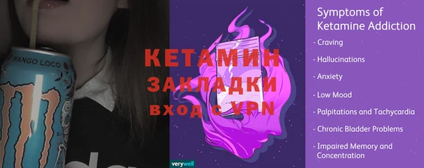 Альфа ПВП Армянск