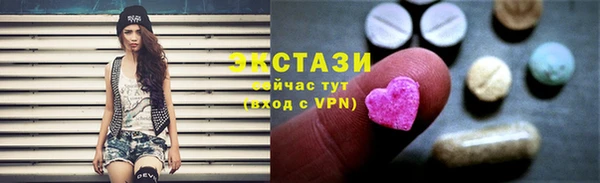 бутират Аркадак