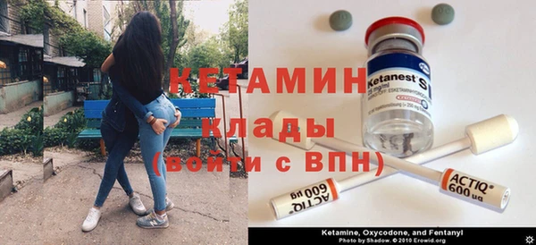 apvp Арсеньев