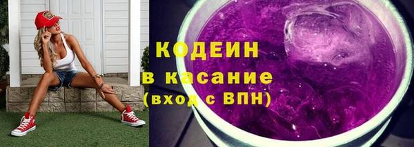 apvp Арсеньев