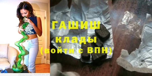 бутират Аркадак