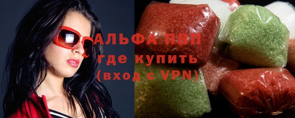 бутират Аркадак