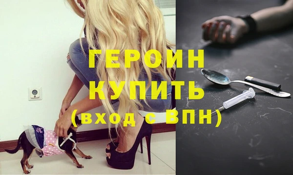 apvp Арсеньев
