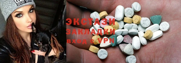 apvp Арсеньев