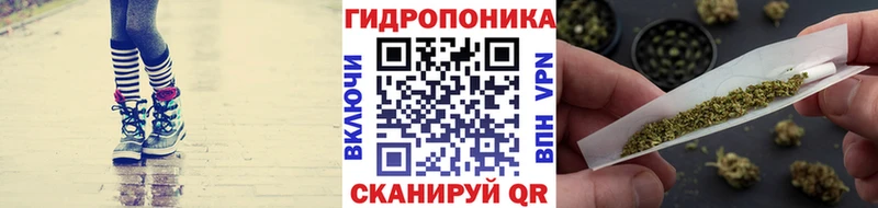 Каннабис конопля  Купить  Гороховец 